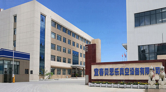 宜春贝思乐真空设备有限公司