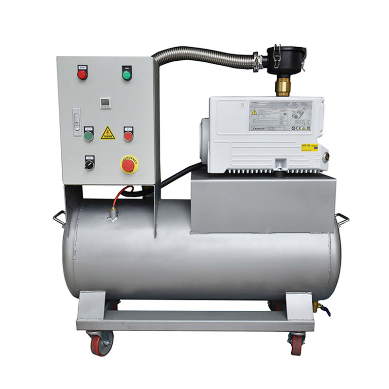 自动化配套真空机组